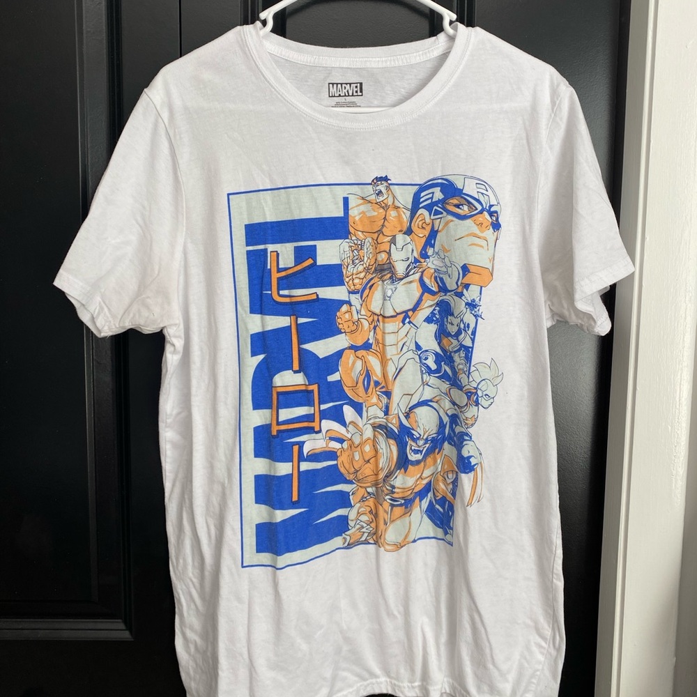 Marvel Shirt